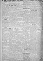 giornale/TO00185815/1925/n.116, 5 ed/002